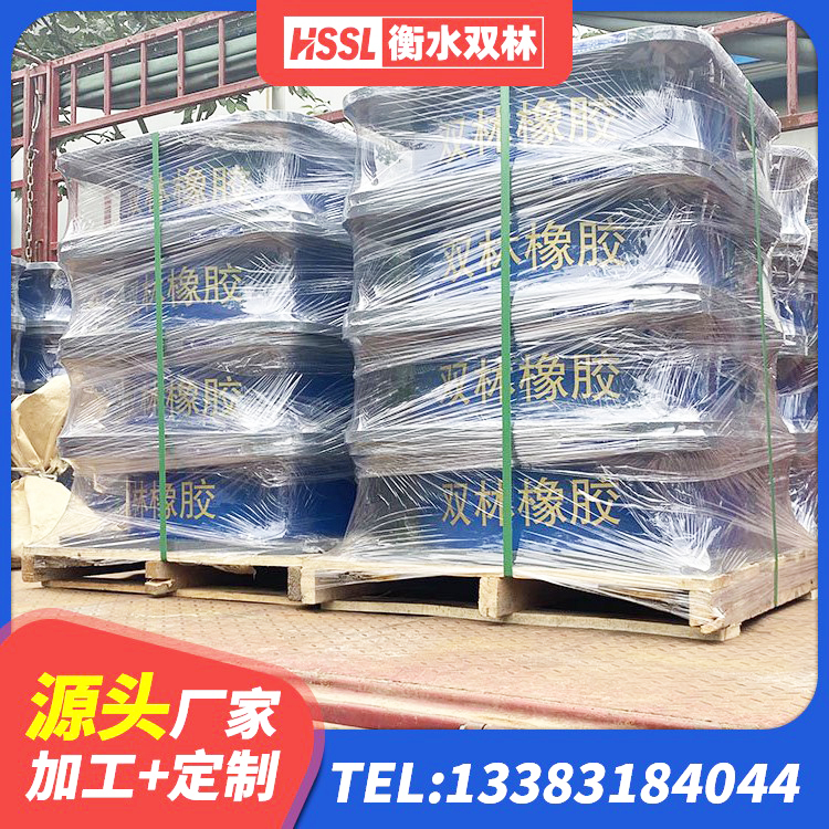 东乡族自治县HDR系列高阻尼隔震橡胶支座生产厂家 东乡族自治县LRB300隔震支座什么价格 东乡族自治县橡胶隔震支座LRB600源头工厂 东乡族自治县LNR橡胶隔震支座D420厂家电话 - 第4张