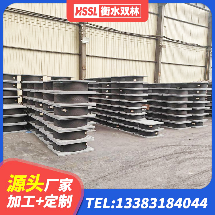 东乡族自治县LRB隔震支座400厂家 东乡族自治县铅芯橡皮支座生产厂家 东乡族自治县LRB隔震支座1200厂家 东乡族自治县HDR1300高阻尼橡胶隔震支座什么价格 - 第2张