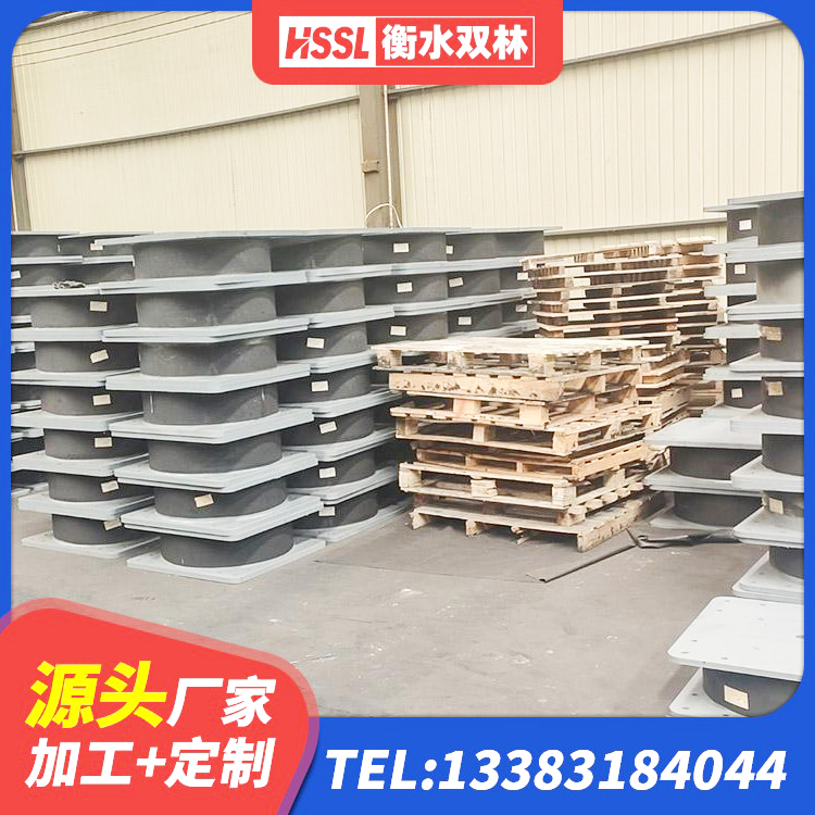 东乡族自治县LNR1300隔震支座源头工厂 东乡族自治县LNR水平力分散力型支座生产厂家 东乡族自治县LRB600隔震支座厂家 东乡族自治县建筑高阻尼比橡胶隔震支座生产厂家 - 第4张