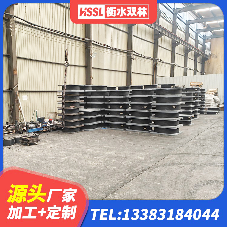 东乡族自治县LRB隔震支座400厂家 东乡族自治县铅芯橡皮支座生产厂家 东乡族自治县LRB隔震支座1200厂家 东乡族自治县HDR1300高阻尼橡胶隔震支座什么价格 - 第5张