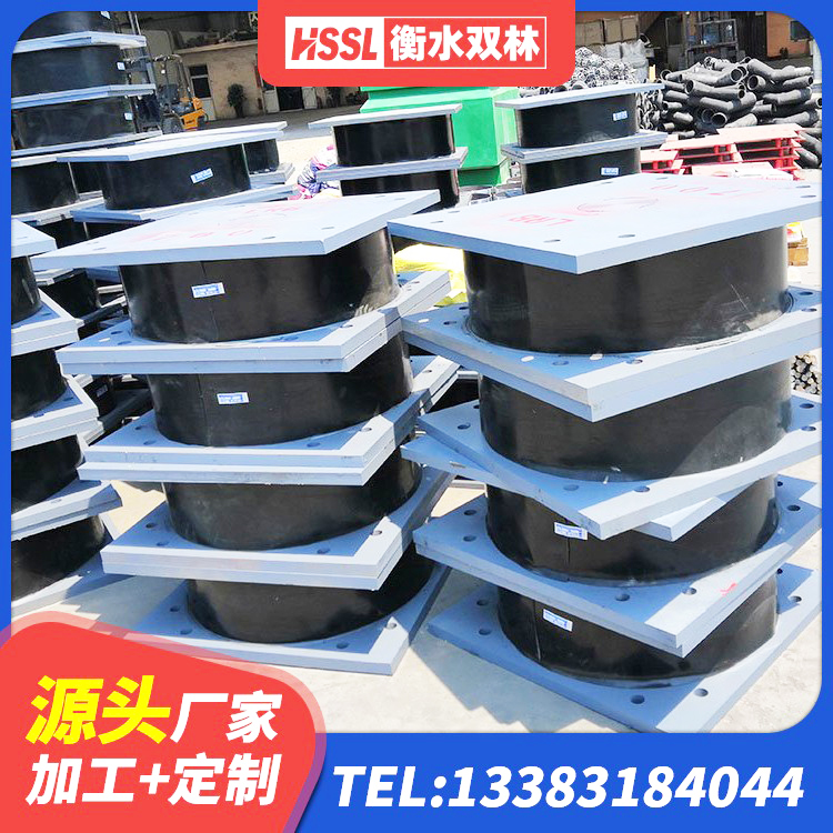 东乡族自治县HDR1400支座源头工厂 东乡族自治县建筑隔震支座LNR800 东乡族自治县建筑矩形HDR高阻尼隔震支座生产厂家 东乡族自治县LNR600橡胶隔震支座生产厂家 - 第1张