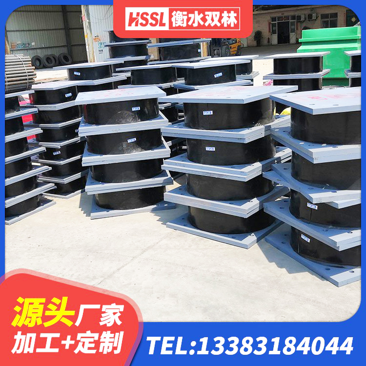 东乡族自治县建筑生产厂家隔震支座 东乡族自治县隔震支座LNR哪家好 东乡族自治县LRB500铅芯支座厂家电话 东乡族自治县减震隔震支座厂商厂家 - 第5张