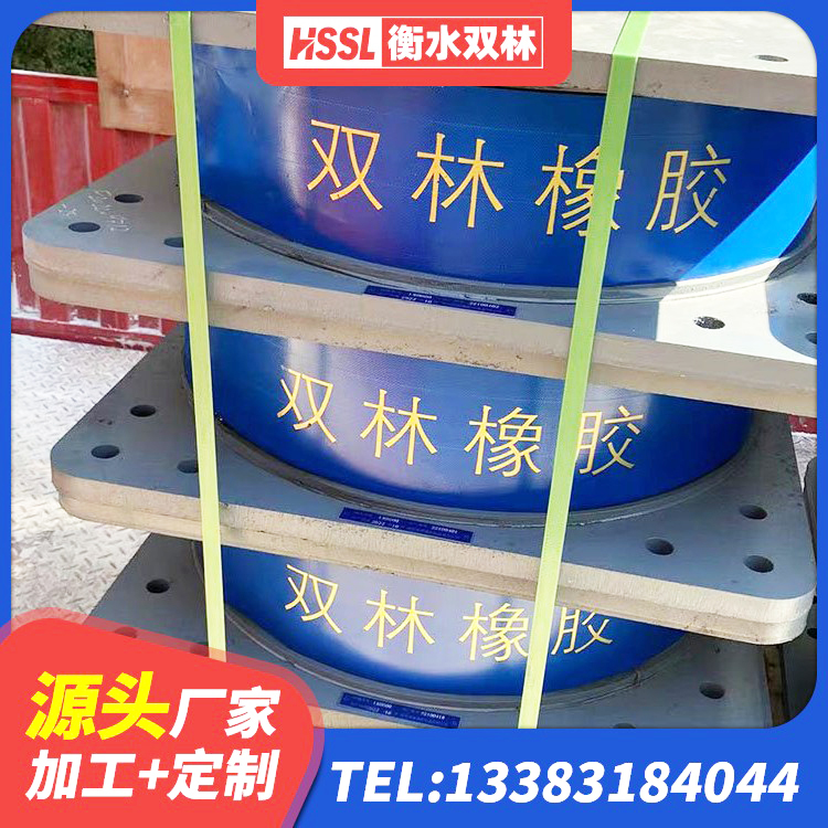 东乡族自治县建筑高阻尼橡胶隔震支座HDR600源头工厂 东乡族自治县建筑高阻尼橡胶隔震支座HDR600厂家 东乡族自治县建筑防震支座LRB700生产厂家 东乡族自治县LRB1500橡胶隔震支座生产厂家 - 第1张