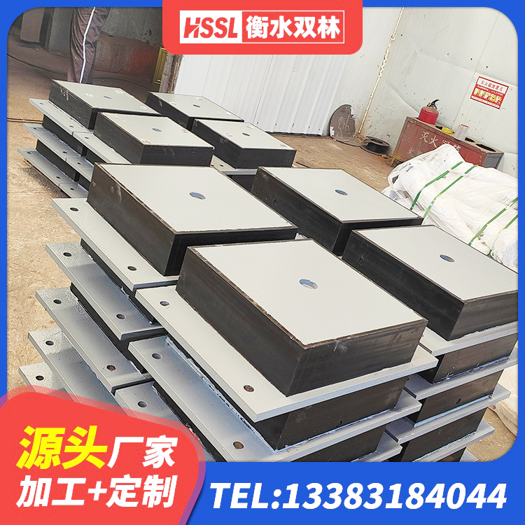 东乡族自治县HDR800支座生产厂家 东乡族自治县橡胶隔振支座 东乡族自治县LNR400天然橡胶隔震支座生产厂家 东乡族自治县LNR隔震支座700(II型)源头工厂 - 第7张