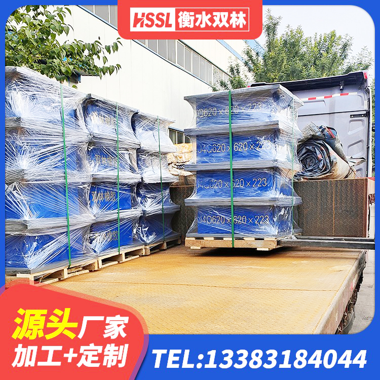 东乡族自治县高承载力隔震支座生产厂家 东乡族自治县HDR700高阻尼橡胶支座厂家 东乡族自治县铅芯橡胶防震支座工厂生产厂家 东乡族自治县建筑铅芯橡胶隔震支座装置生产厂家 - 第6张