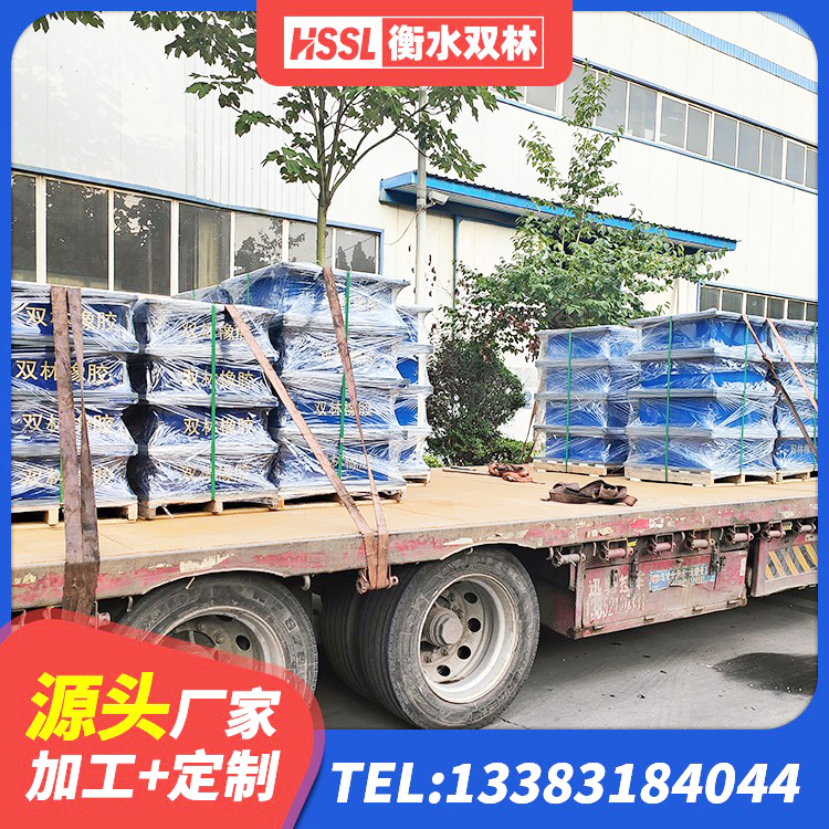 东乡族自治县LNR1300隔震支座源头工厂 东乡族自治县LNR水平力分散力型支座生产厂家 东乡族自治县LRB600隔震支座厂家 东乡族自治县建筑高阻尼比橡胶隔震支座生产厂家 - 第2张