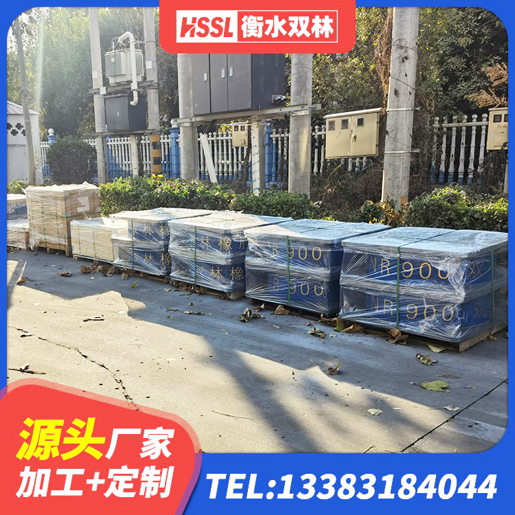 东乡族自治县HDR800支座生产厂家 东乡族自治县橡胶隔振支座 东乡族自治县LNR400天然橡胶隔震支座生产厂家 东乡族自治县LNR隔震支座700(II型)源头工厂 - 第2张