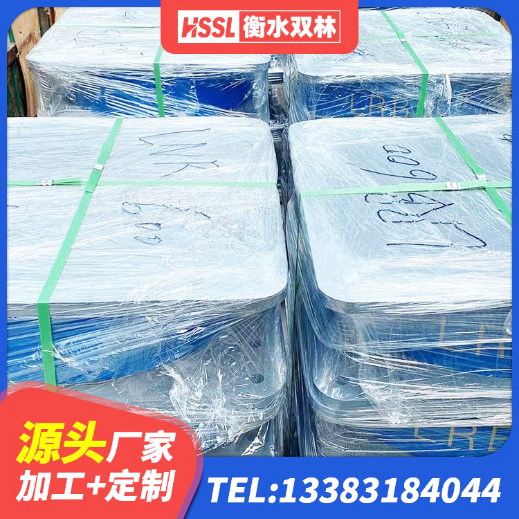 东乡族自治县建筑隔震支座隔震支座 东乡族自治县LRB900铅芯隔震支座厂家电话 东乡族自治县建筑减震隔震支座工厂源头工厂 东乡族自治县LNR水平力分散支座源头工厂 - 第2张