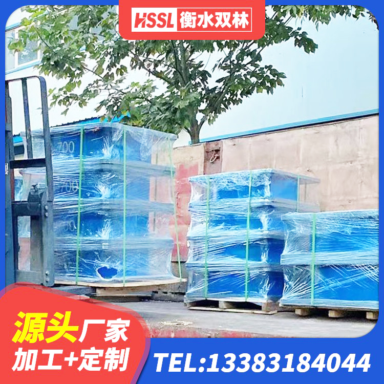 东乡族自治县LNR1300隔震支座源头工厂 东乡族自治县LNR水平力分散力型支座生产厂家 东乡族自治县LRB600隔震支座厂家 东乡族自治县建筑高阻尼比橡胶隔震支座生产厂家 - 第8张