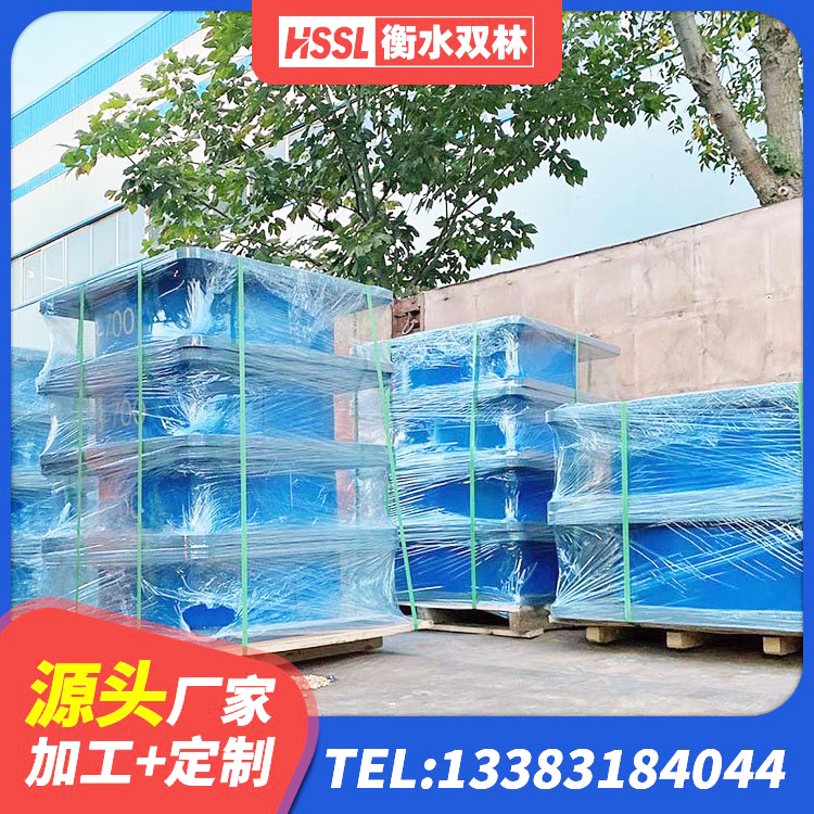 东乡族自治县HDR系列高阻尼隔震橡胶支座生产厂家 东乡族自治县LRB300隔震支座什么价格 东乡族自治县橡胶隔震支座LRB600源头工厂 东乡族自治县LNR橡胶隔震支座D420厂家电话 - 第1张