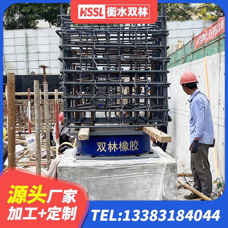 东乡族自治县抗震隔震支座厂家 东乡族自治县LNR水平力分散型支座 东乡族自治县钢结构房建筑抗震支座 东乡族自治县建筑隔震支座 - 第3张
