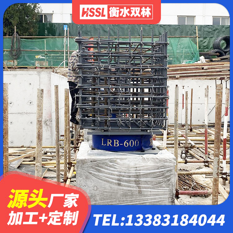 东乡族自治县建筑隔震支座隔震支座 东乡族自治县LRB900铅芯隔震支座厂家电话 东乡族自治县建筑减震隔震支座工厂源头工厂 东乡族自治县LNR水平力分散支座源头工厂 - 第1张
