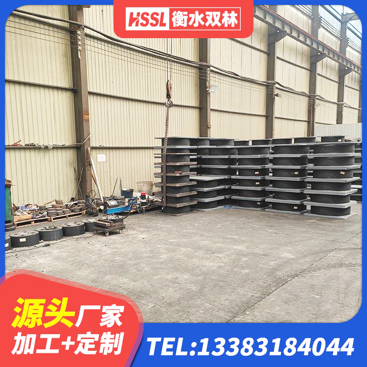 东乡族自治县HDR1400支座源头工厂 东乡族自治县建筑隔震支座LNR800 东乡族自治县建筑矩形HDR高阻尼隔震支座生产厂家 东乡族自治县LNR600橡胶隔震支座生产厂家 - 第3张