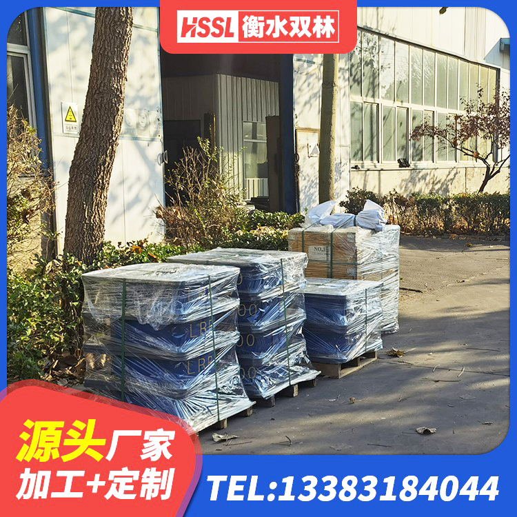 东乡族自治县高承载力隔震支座生产厂家 东乡族自治县HDR700高阻尼橡胶支座厂家 东乡族自治县铅芯橡胶防震支座工厂生产厂家 东乡族自治县建筑铅芯橡胶隔震支座装置生产厂家 - 第7张