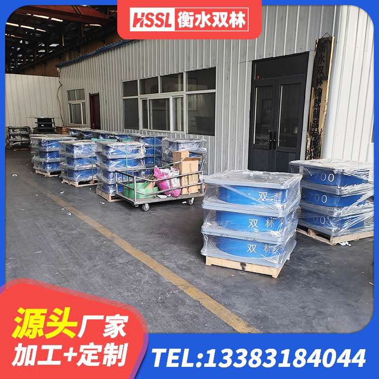 东乡族自治县HDR系列高阻尼隔震橡胶支座生产厂家 东乡族自治县LRB300隔震支座什么价格 东乡族自治县橡胶隔震支座LRB600源头工厂 东乡族自治县LNR橡胶隔震支座D420厂家电话 - 第10张