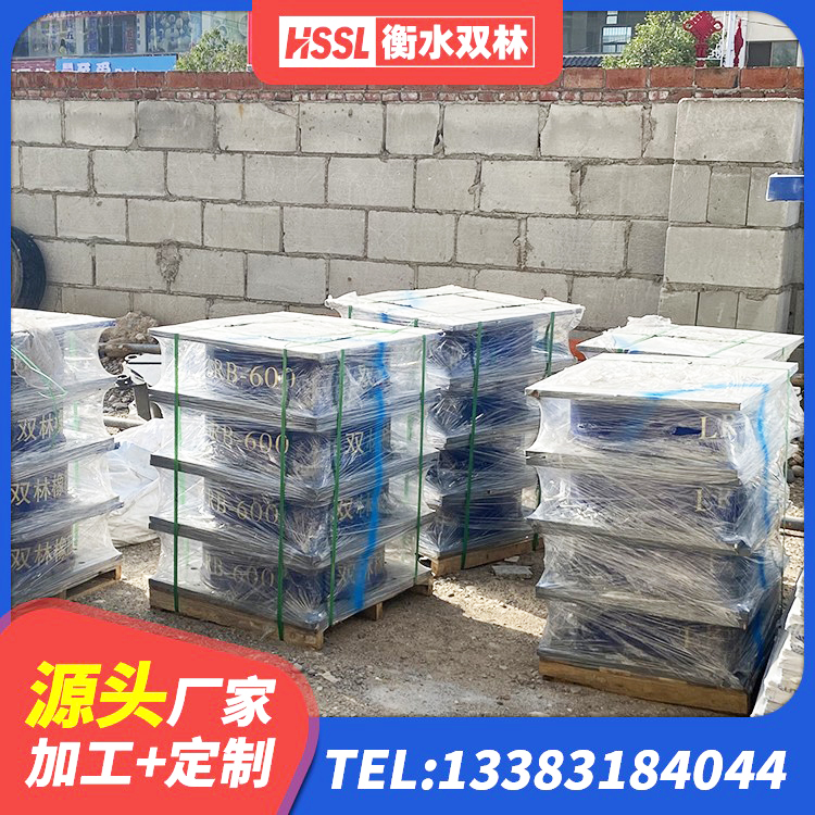 东乡族自治县建筑生产厂家隔震支座 东乡族自治县隔震支座LNR哪家好 东乡族自治县LRB500铅芯支座厂家电话 东乡族自治县减震隔震支座厂商厂家 - 第4张