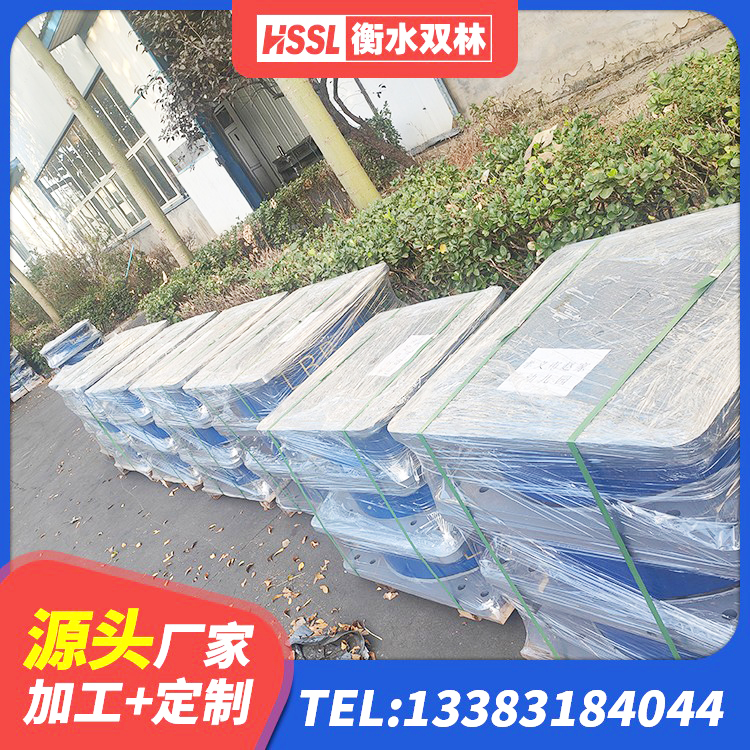 东乡族自治县建筑生产厂家隔震支座 东乡族自治县隔震支座LNR哪家好 东乡族自治县LRB500铅芯支座厂家电话 东乡族自治县减震隔震支座厂商厂家 - 第9张