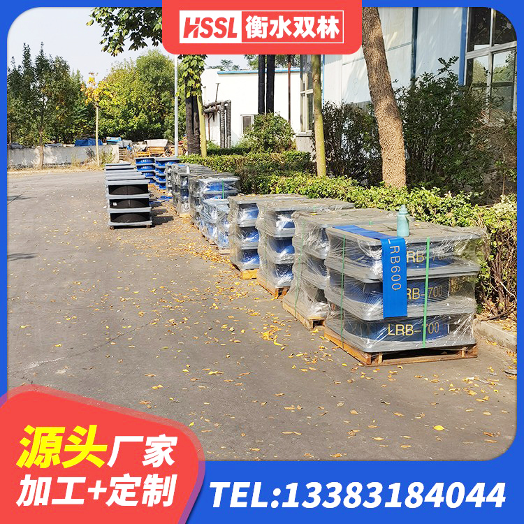 东乡族自治县抗震隔震支座厂家 东乡族自治县LNR水平力分散型支座 东乡族自治县钢结构房建筑抗震支座 东乡族自治县建筑隔震支座 - 第8张