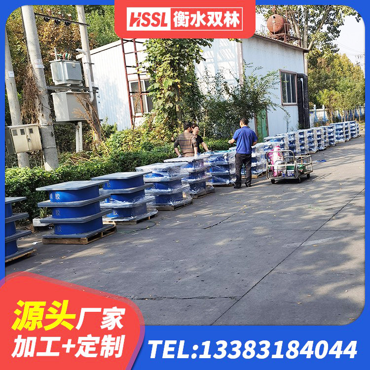 东乡族自治县HDR系列高阻尼隔震橡胶支座生产厂家 东乡族自治县LRB300隔震支座什么价格 东乡族自治县橡胶隔震支座LRB600源头工厂 东乡族自治县LNR橡胶隔震支座D420厂家电话 - 第8张