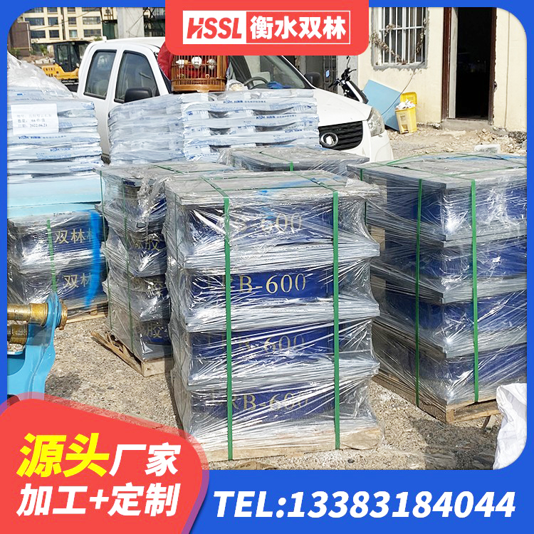 东乡族自治县抗震固定支座源头工厂 东乡族自治县LNR1000天然橡胶隔震支座多少钱 东乡族自治县建筑铅芯抗震支座装置厂家 东乡族自治县LNR系列水平分散形橡胶隔震支座 - 第6张